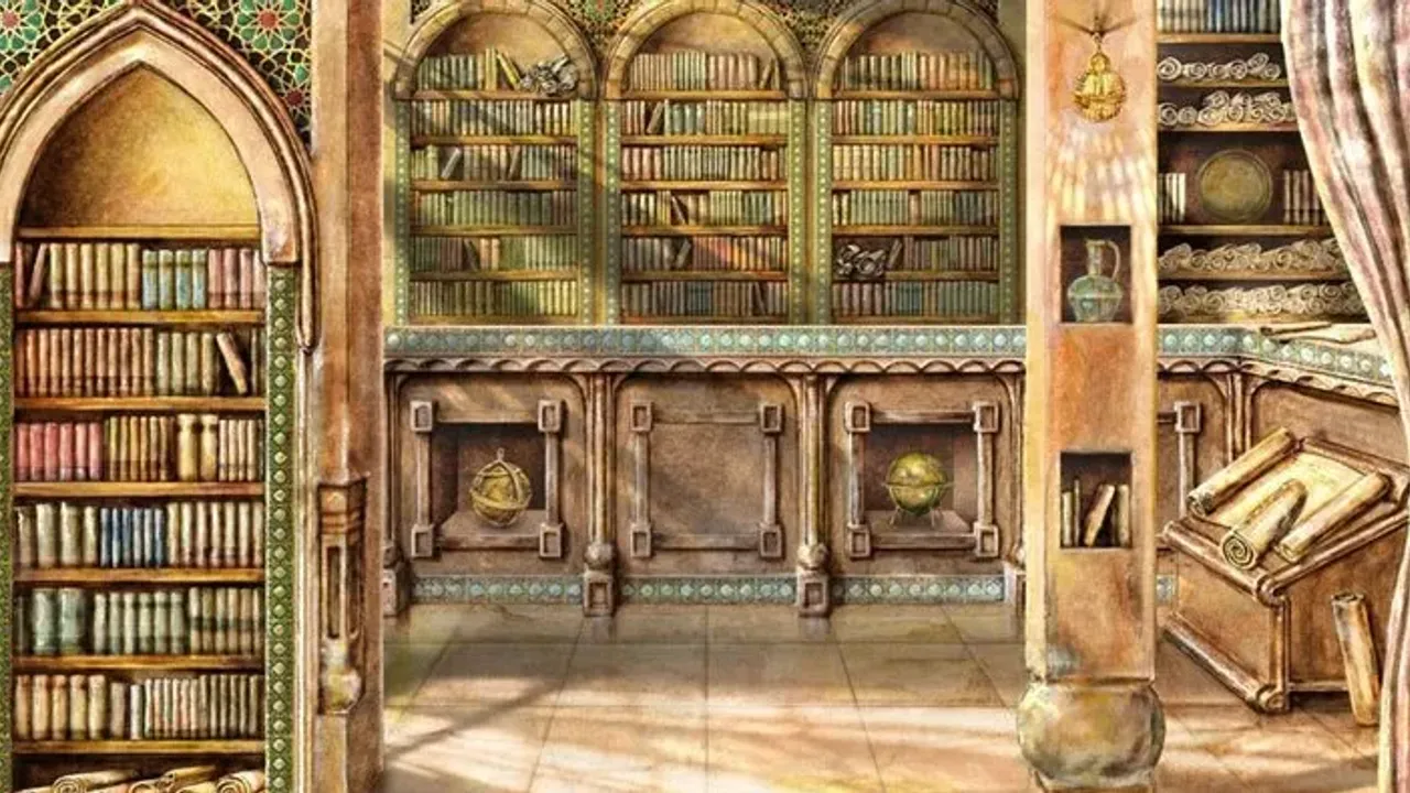 Beytü’l-Hikme nedir?