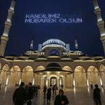 İslam alemi için özel gece! Bakanlardan Mevlit Kandili mesajları