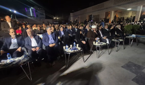 Şems-i Tebrizi Türbesi açıldı, İran ve Türkiye’den önemli isimler buluştu
