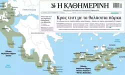 Yunan Kathimerini gazetesi: 'İsrail F35 konusunda endişeli'