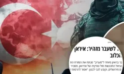İsrail'de Türkiye alarmı: Ankara'nın yükselişi Tel Aviv'in güvenlik hesaplarını değiştirdi