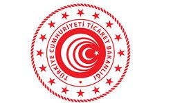 Gümrüklerde 81,9 milyar liralık dev yakalama