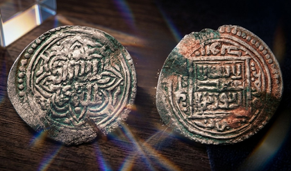 Değerine biçilen fiyat dudak uçuklattı! Orhan Gazi’nin 700 yıllık gümüş akçesi Londra’da satışa çıktı