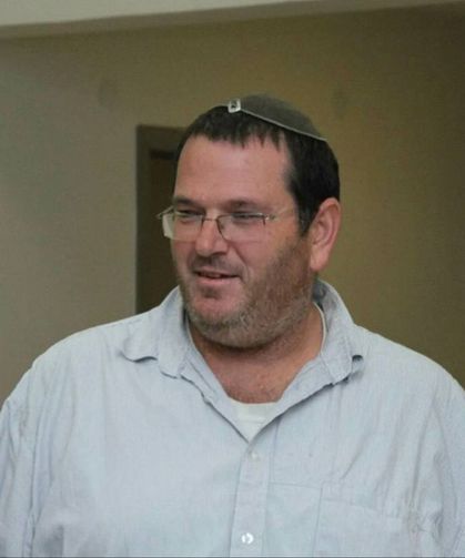 İsrail’de istihbarat şefinin kardeşi kaçakçı çıktı