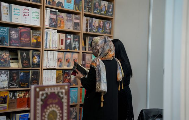 Irak'ta bir kitap fuarı