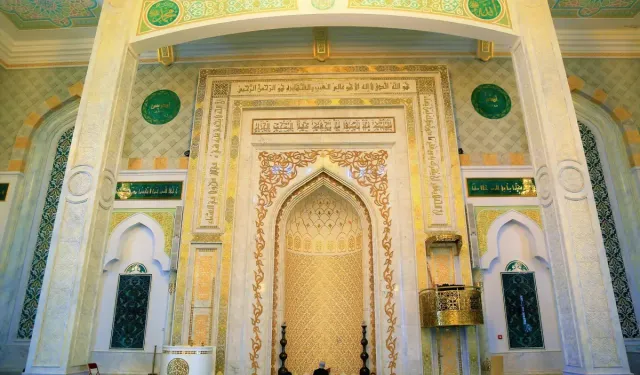 Mihrap nedir, ne anlama gelir? Tarihi ve özellikleri