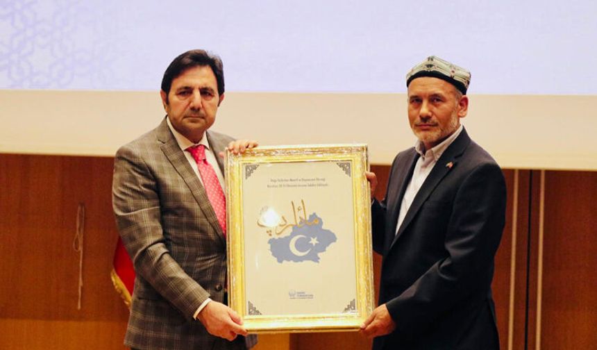 "Dünya Doğu Türkistanlılar kardeşlik buluşması" yapıldı