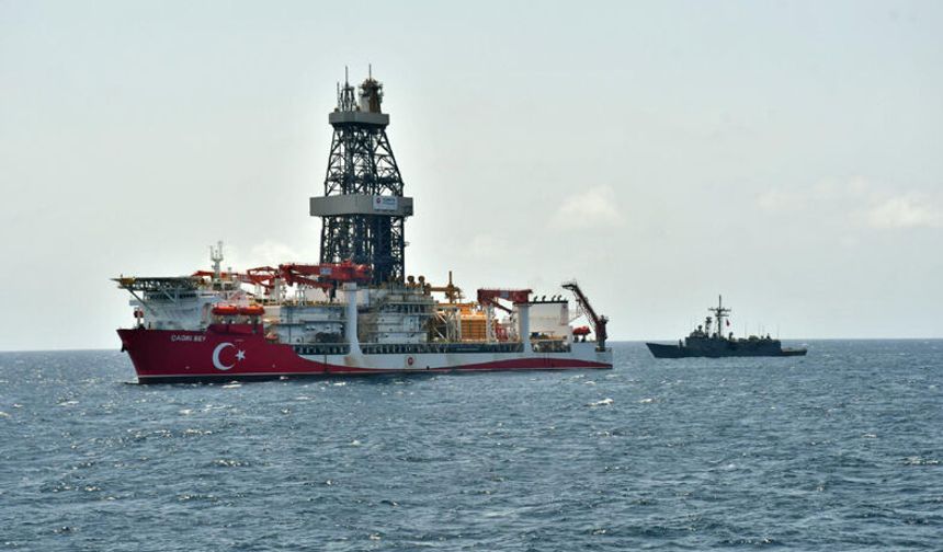 TSK Somali'de görev başında: Çağrı Bey sondaj gemisi koruma altında