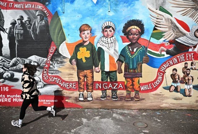 Norveç, İrlanda ve İspanya ile Birlikte Filistin Devletini Tanıyacak