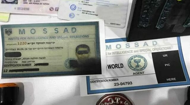 eskipolismossad ajanı çıktı