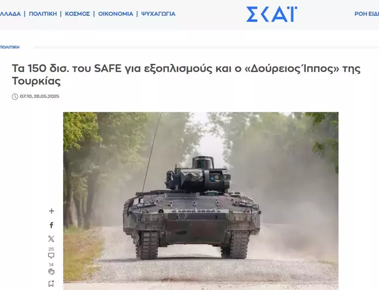 6836Df2B1F20A2984E65877F.jpg 2