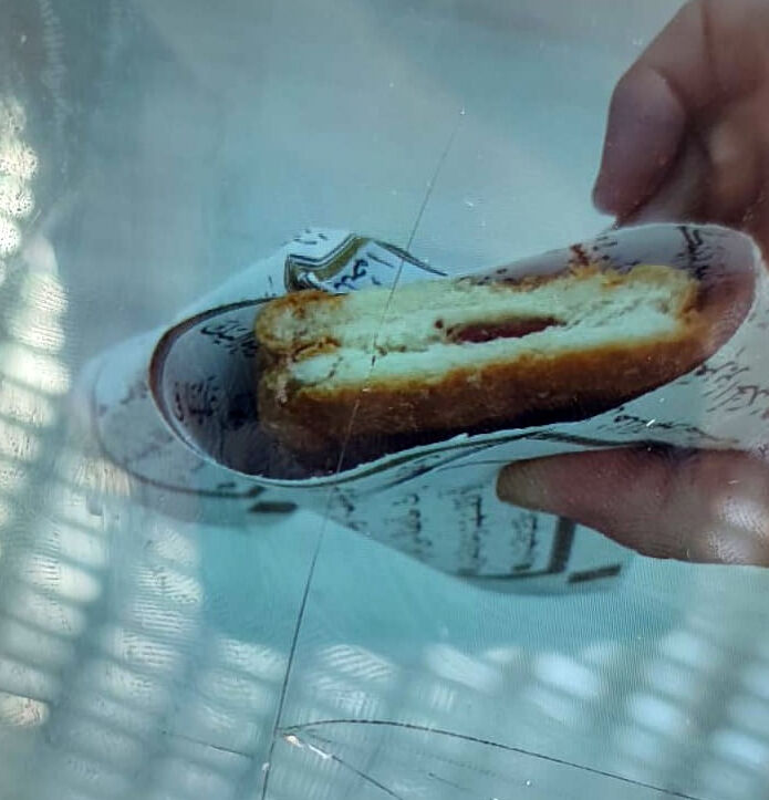 Gaziantepte Skandal Okul Kantininde Kuran I Kerim Sayfalarini Tost Kagidi Yaptilar 1748430915196 2