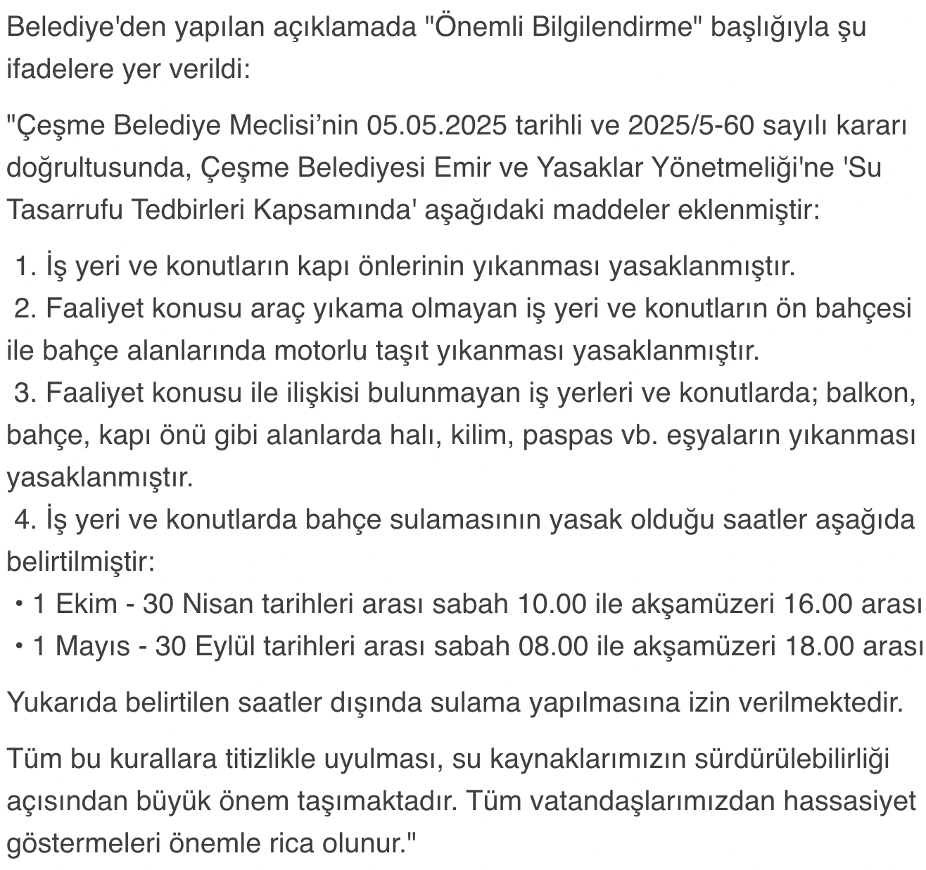 Çeşme Belediyesi