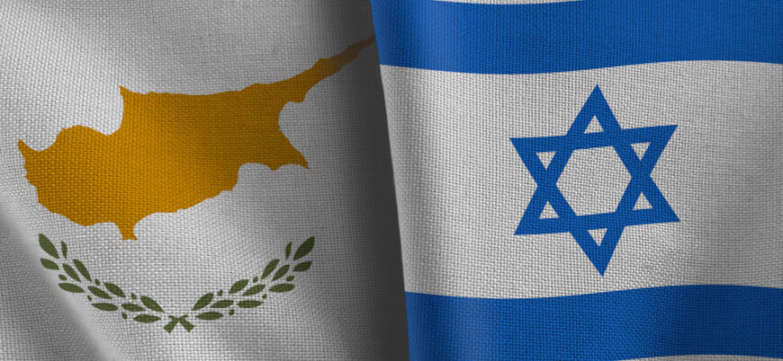 Kıbrıs Israil