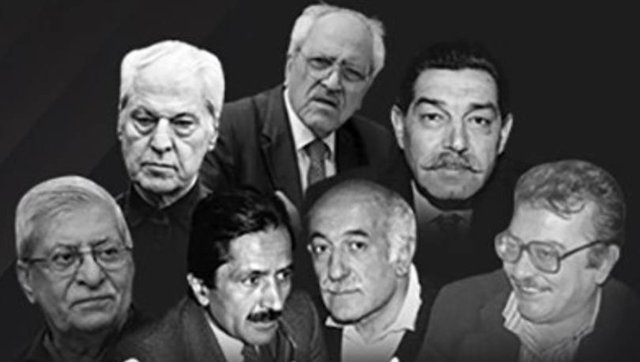 7 Güzel Adam