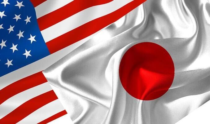 Abd Japonya Anlaşma