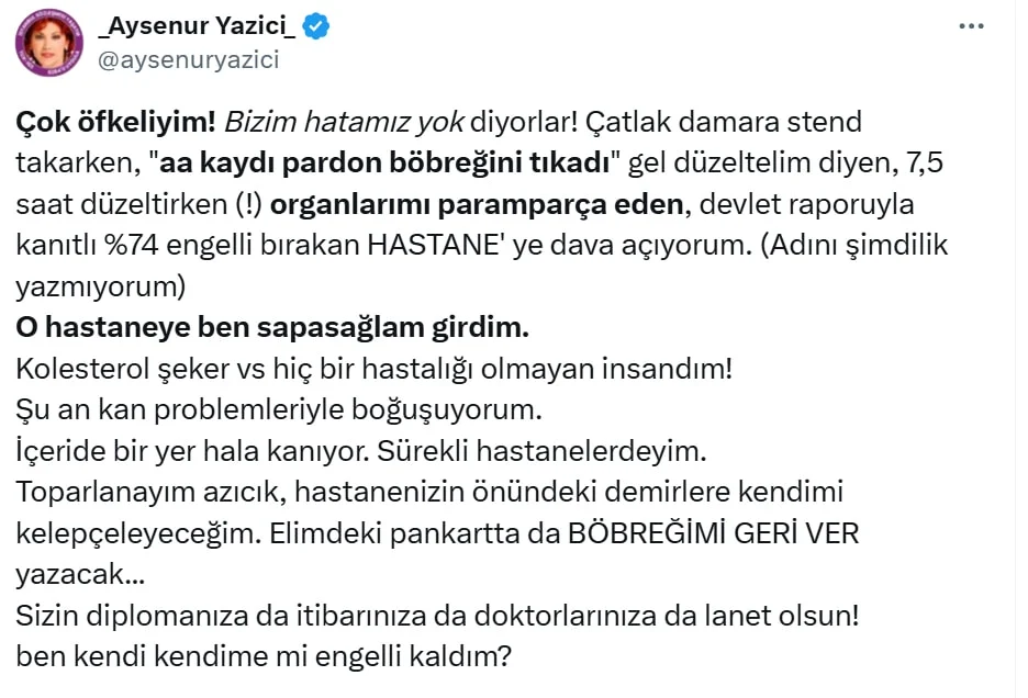 Ayşenuryazıcı Açıklama