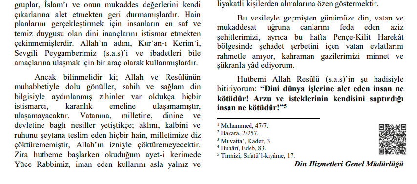 Cuma Hutbesi 2025 11 Temmuz