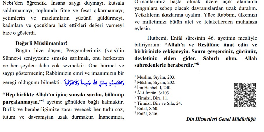 Cuma Namazı 4 Temmuz 2025 1