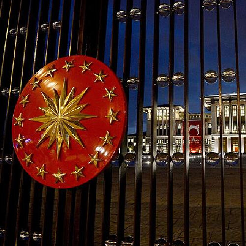 Cumhurbaşkanlığı