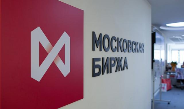 Ethereum, Moskova Borsası’nda Yatırım Aracı Oluyor