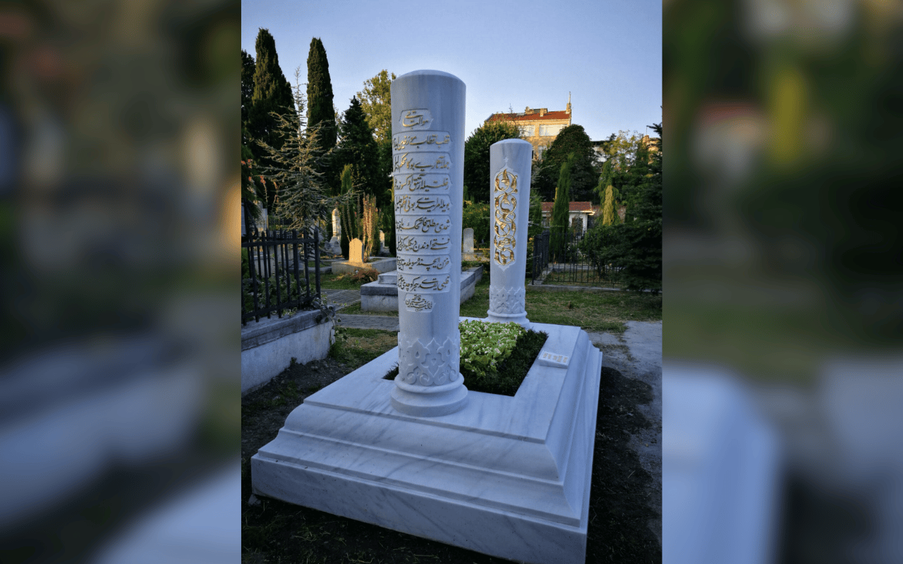 Halil İnalcık Mezarı