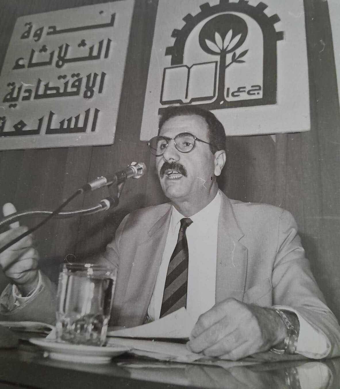 Hüseyin Şara