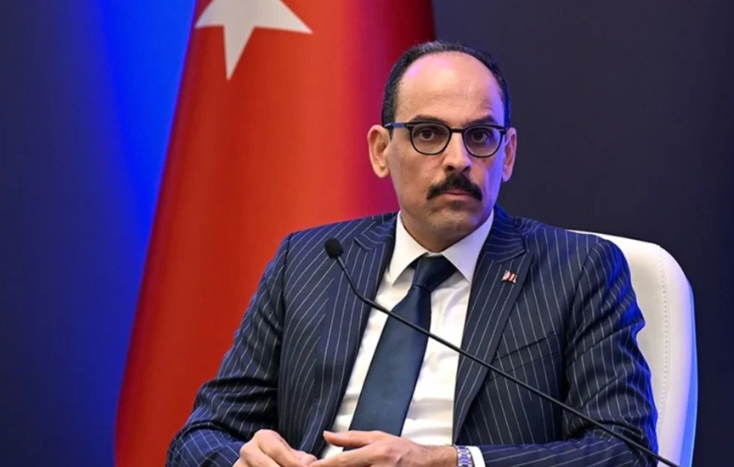 Ibrahim-1