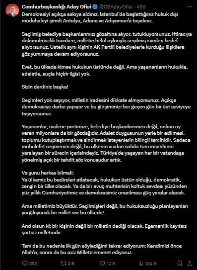 Imamoğu X