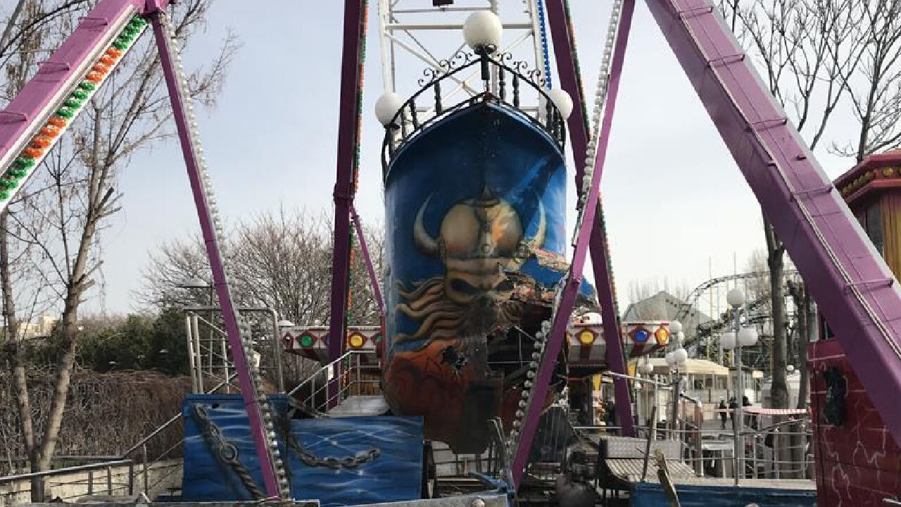 Lunapark Ankara
