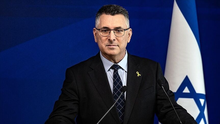 Saar Israil