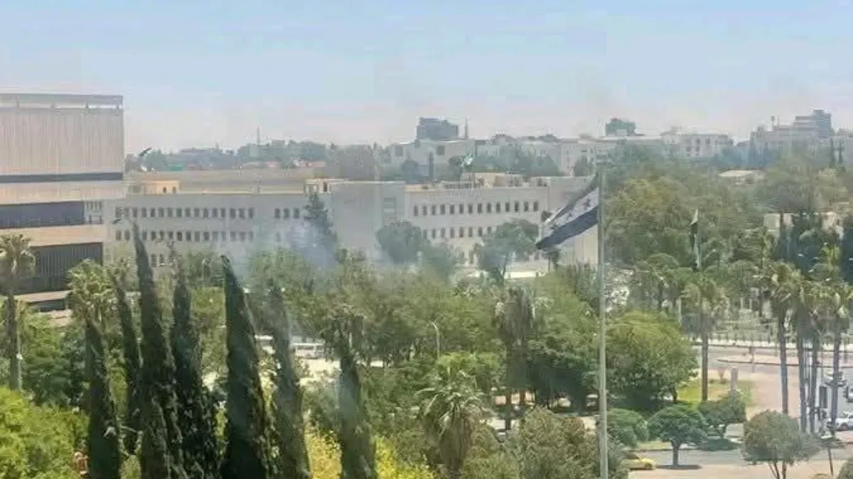 Şam