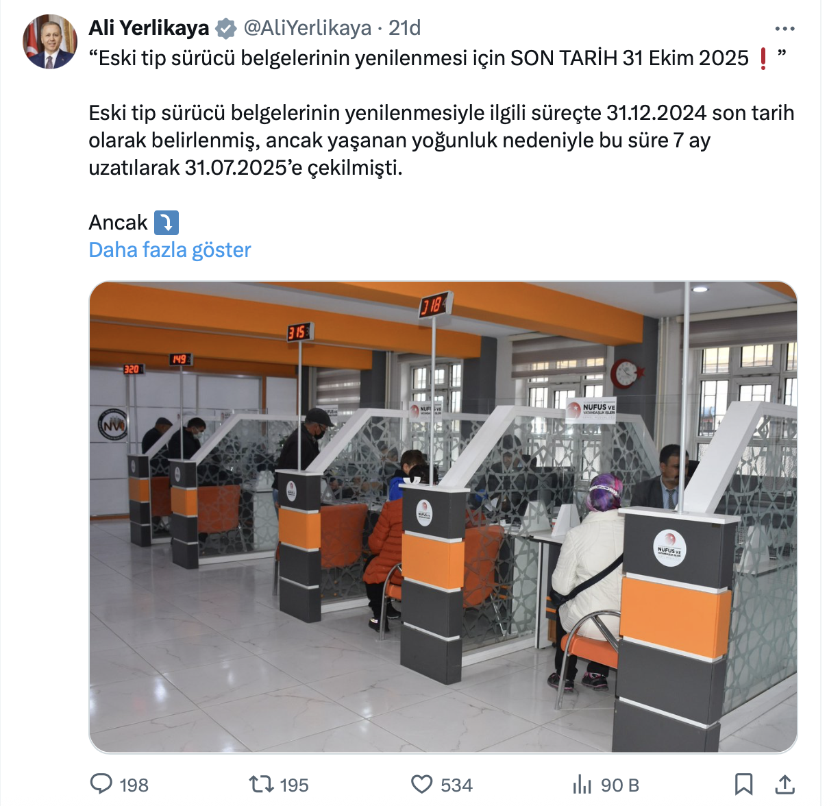 Screenshot 2025 07 31 At 19.04.50