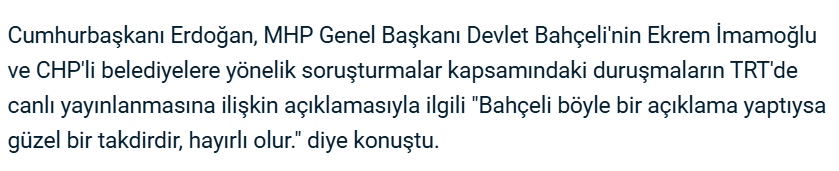 Trt Er
