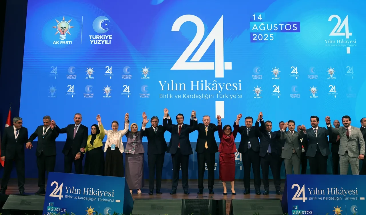 Ak Parti Eski Vekili Samil Tayyardan Bomba Iddia Chp Yeni Istifa Soklarina Hazir Olsu 3242047 202508161451 1