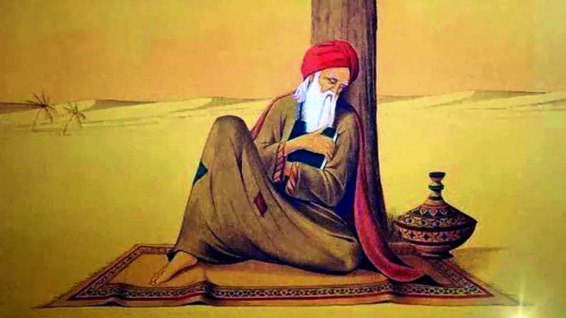 Attar2 800X450