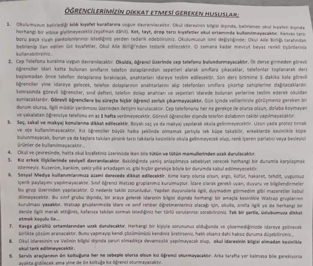 Düzce Turgut Özal Lisesi