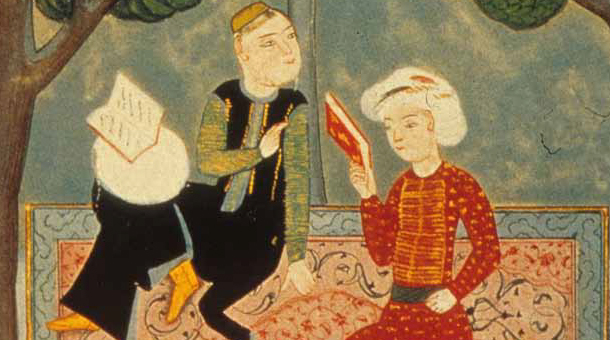 Gulam Sistemi Nedir 4