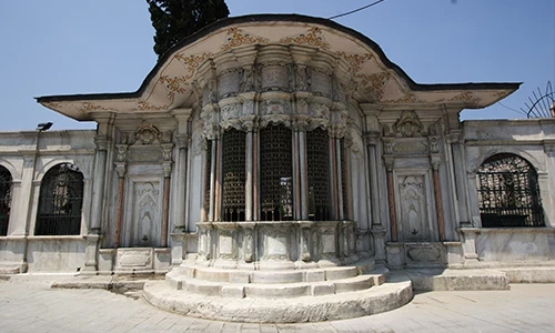 Imaret Nedir 3