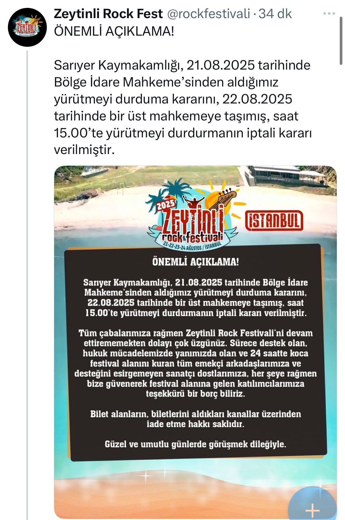 Komite Açıklama