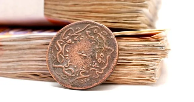 Merkantilizm Nedir
