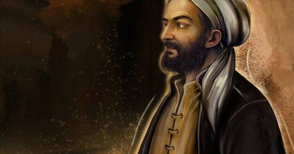 Pendname Nedir 4