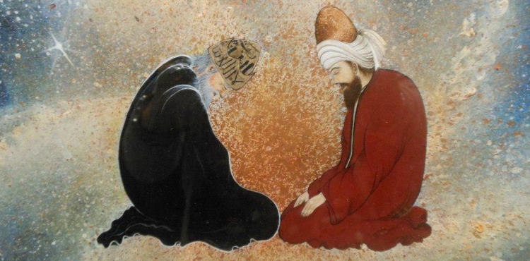 Rabıta Nedir