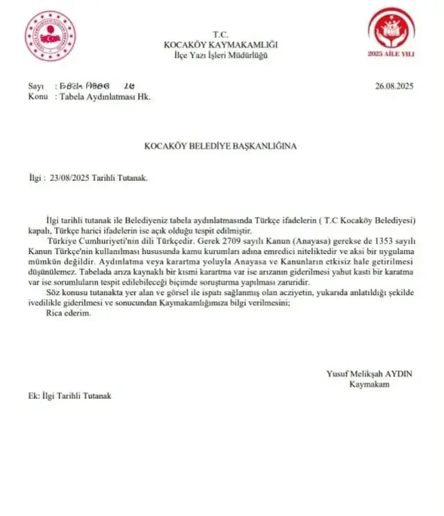 Tabela Aydınlatması Diyarbakır