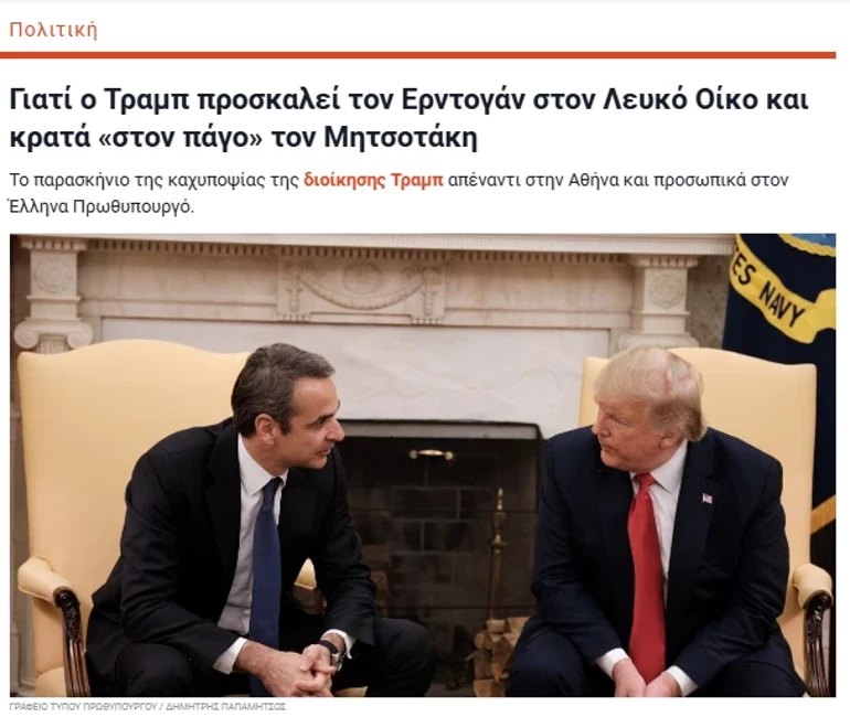 68D0Ea3Ede19472041F58Eb0.Jpg