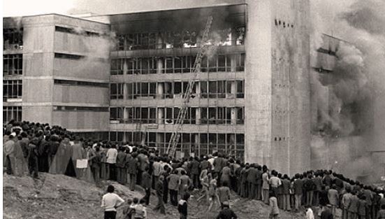 Ankara 1978 Yiba Yangını
