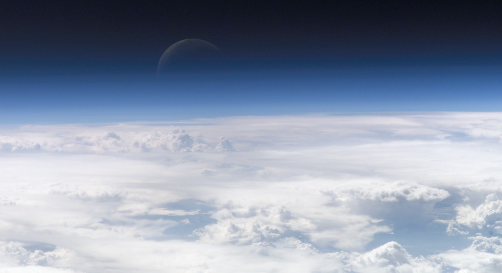 Atmosfer Nedir