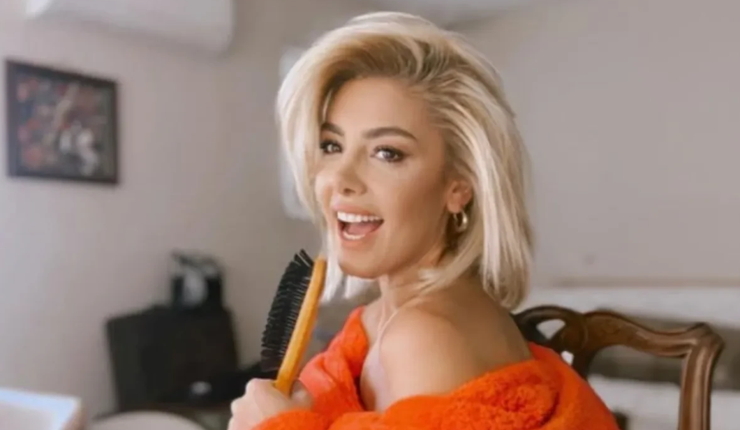 Burcu Binici