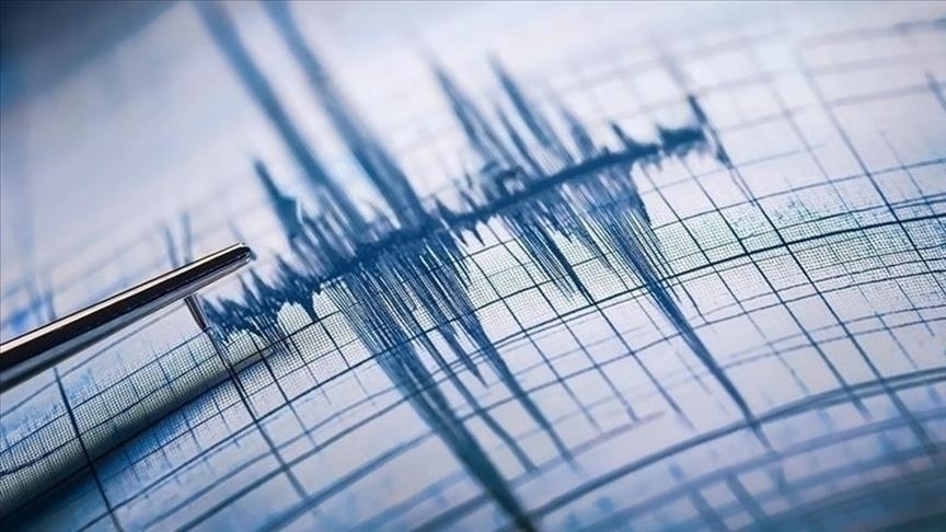 İzmir'de Korkutan Deprem!