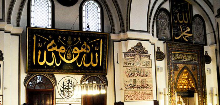 Kelime I Tevhid Nedir Anlamı, Fazileti Ve Okunuşu3
